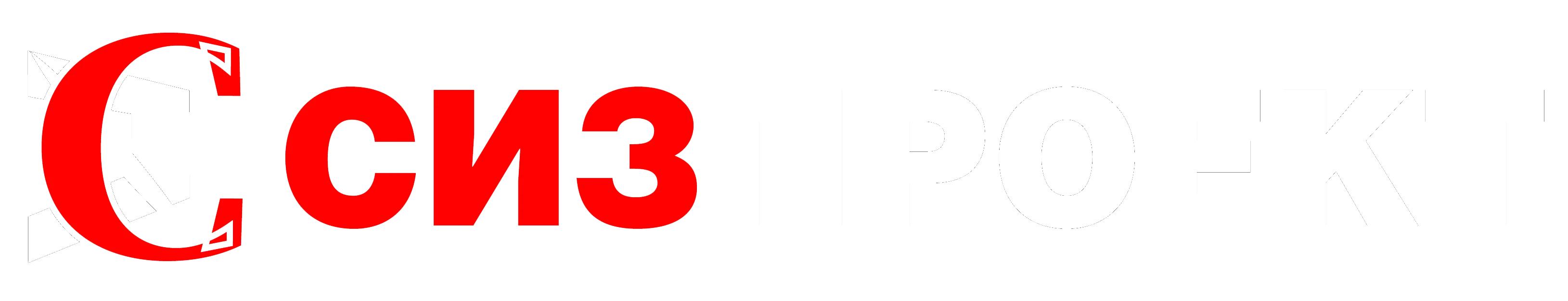 СИЗКОНТРАКТ РФ СИЗКОНТРАКТ РФ