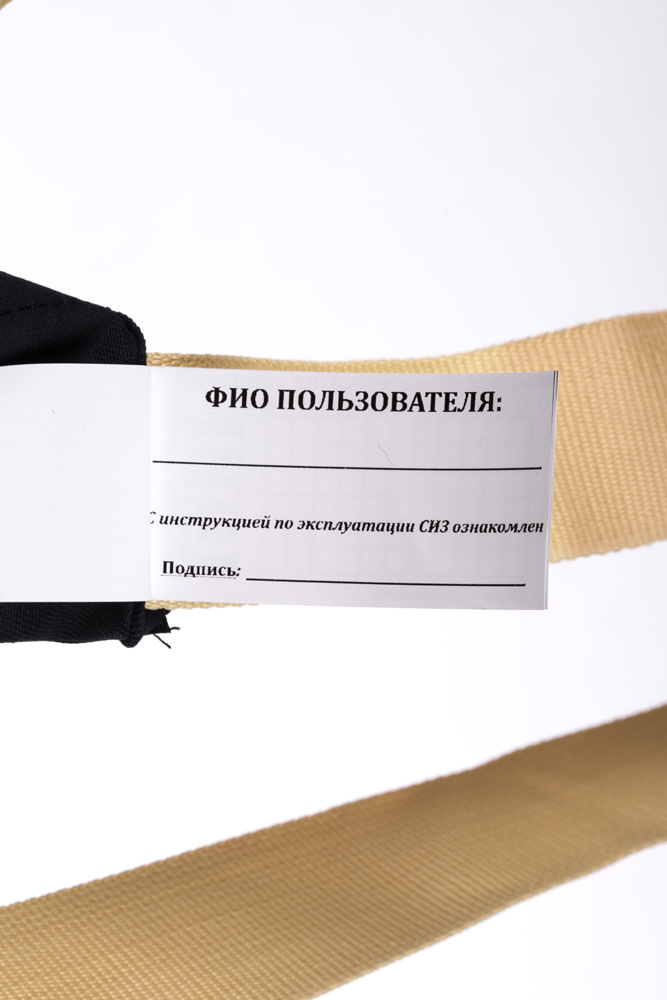 Привязь страховочная Феникс 02 | Огнестойкая | Олимп