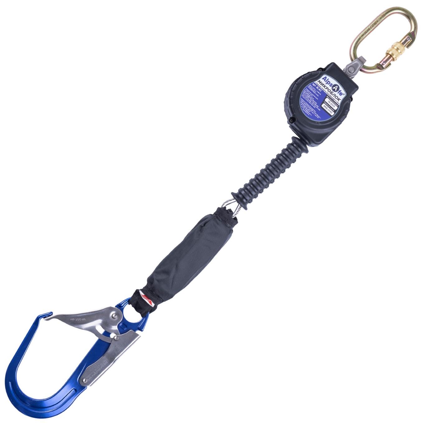 СИЗ втягивающего типа Микроблок, Одноплечевое, Alpsafe