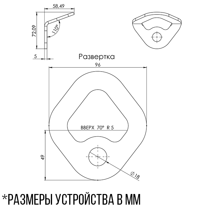 Шлямбурное ухо | 16 мм | Zn | Ventopro