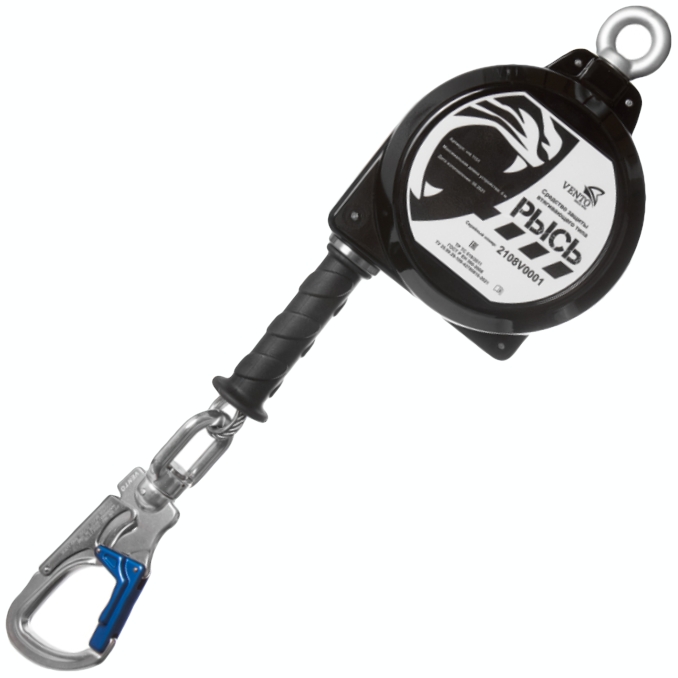 СИЗ втягивающего типа Рысь, 6 м, Vento