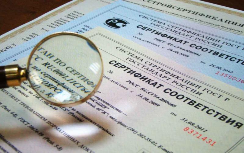 Анкерные линии по ГОСТ 12.4.107-2012