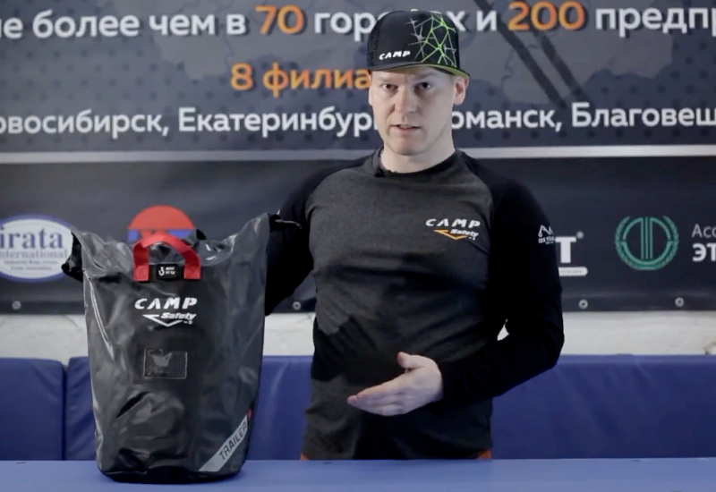 Обзор спасательного комплекта Rescue Kit C.A.M.P. Safety