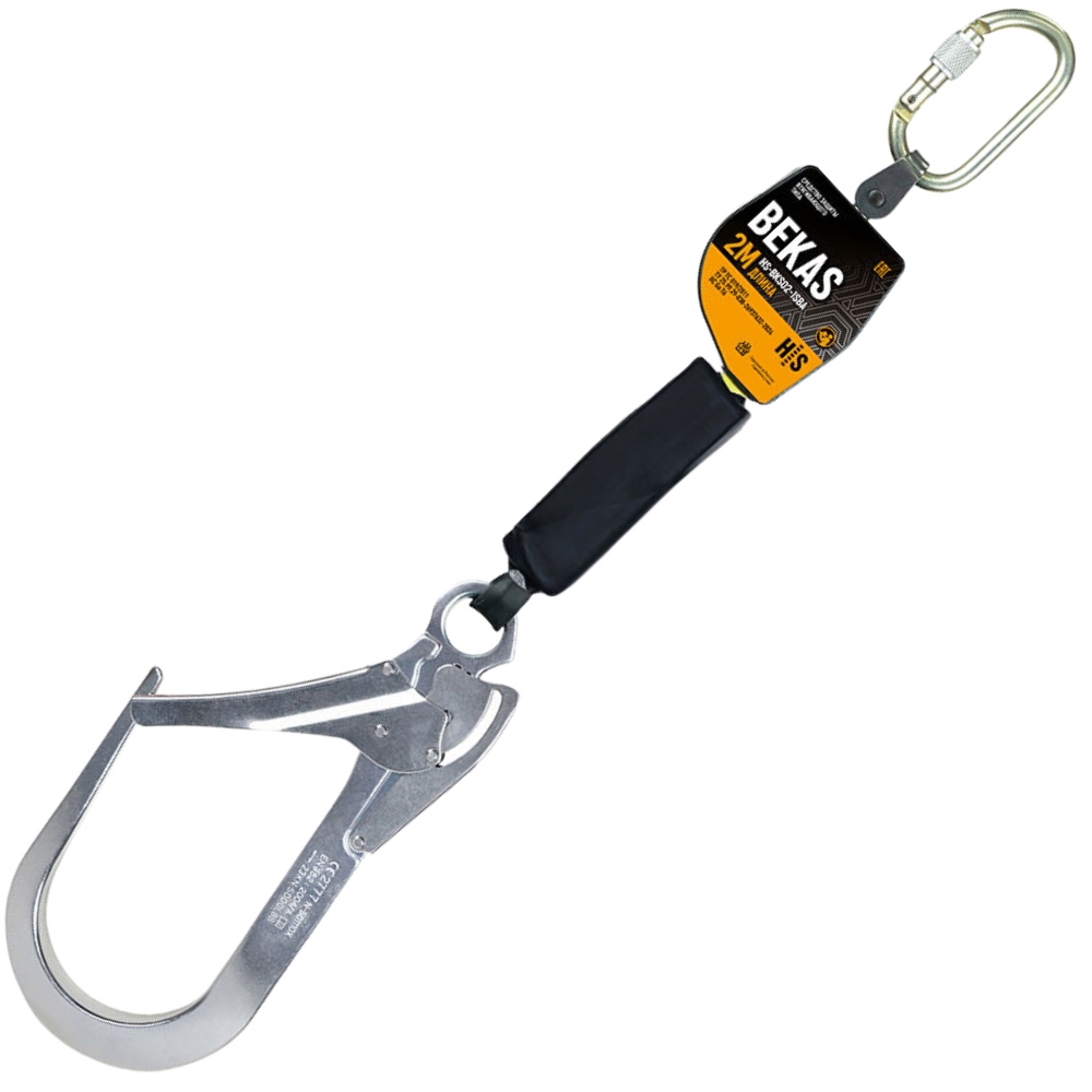 СИЗ втягивающего типа Bekas HS-BKS02-1SBA, 110 мм, High Safety