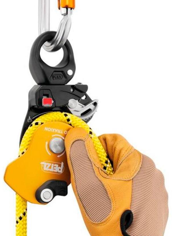 Фиксирующий блок Pro Traxion | Petzl