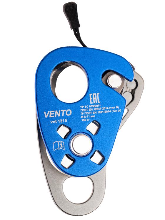 Блок-ролик одинарный с зажимом Holder Twin | Vento