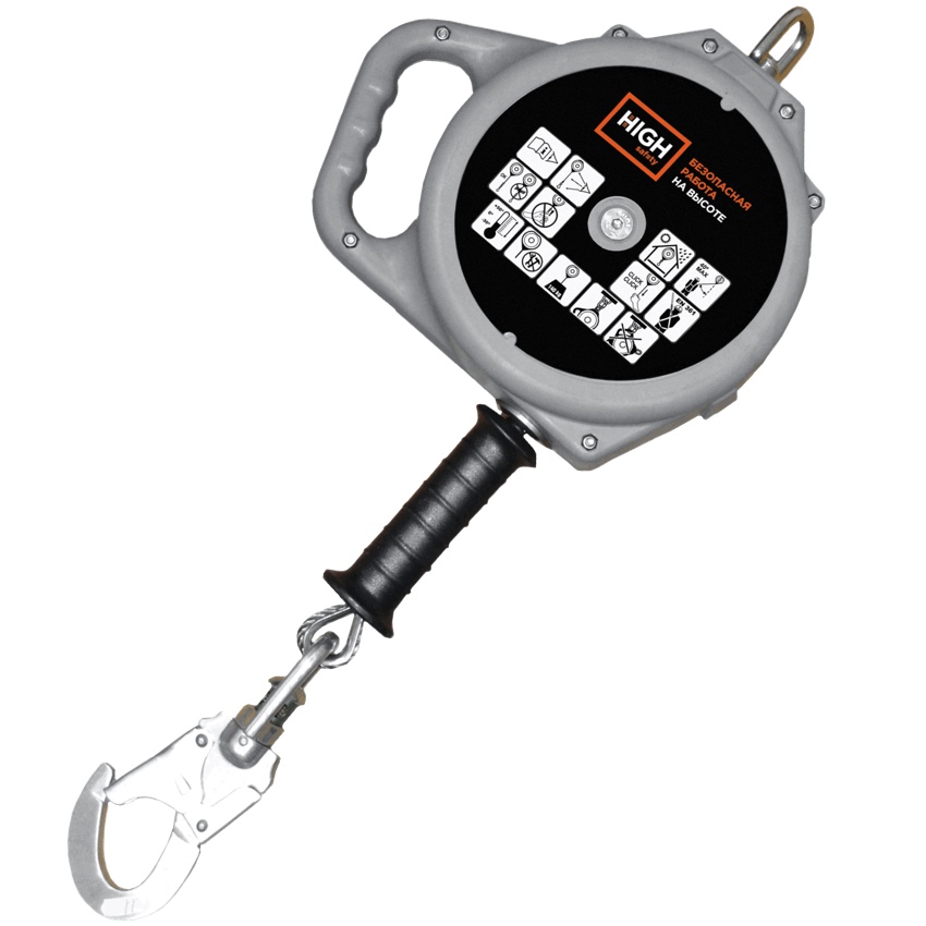 СИЗ втягивающего типа HS-245 | 11 м | High Safety