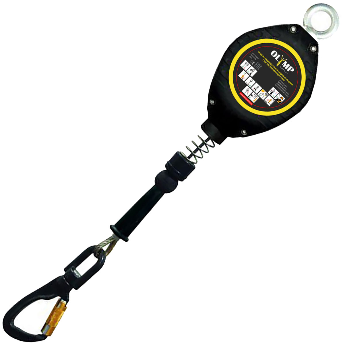 Средство защиты втягивающего типа yck-03 | 3.5 м | Olymp Safety