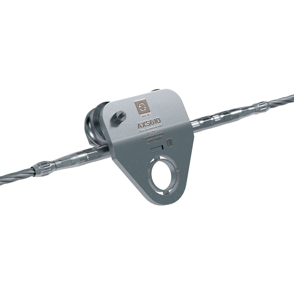 Переносная анкерная линия Аксиос С | Safe-Tec