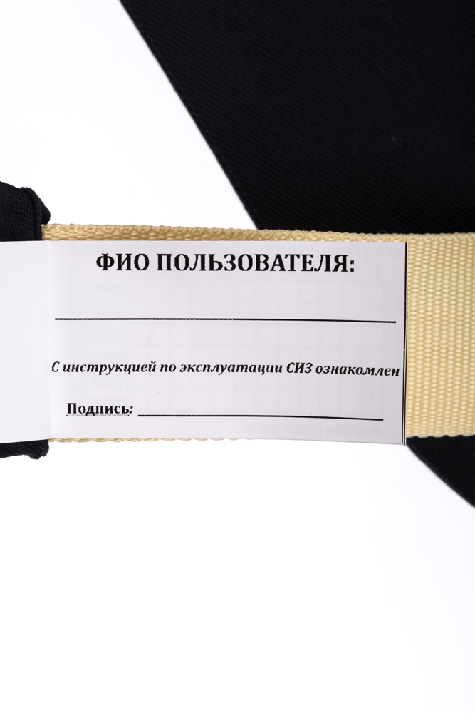 Привязь страховочная Феникс 04 | Огнестойкая | Олимп