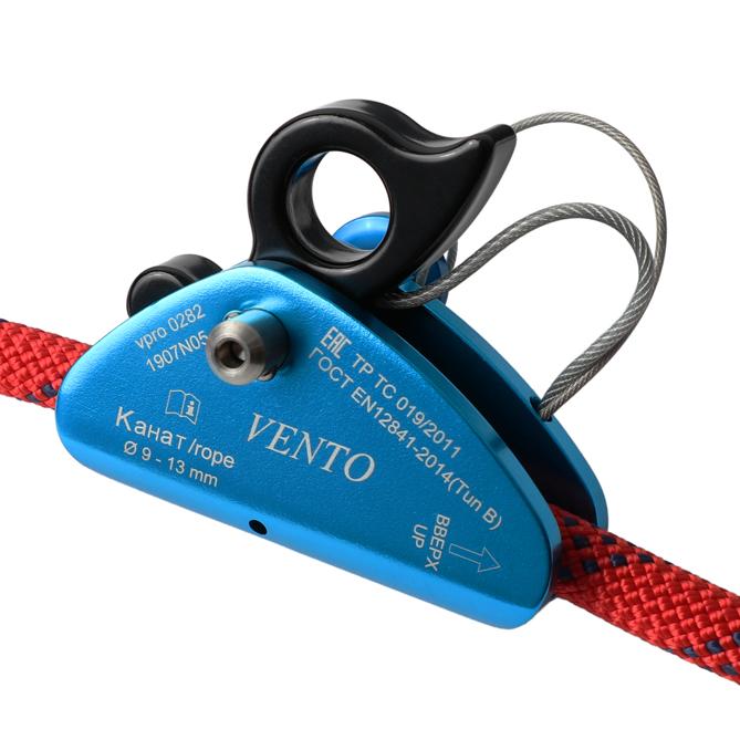 Зажим Промальп V2 | Vento