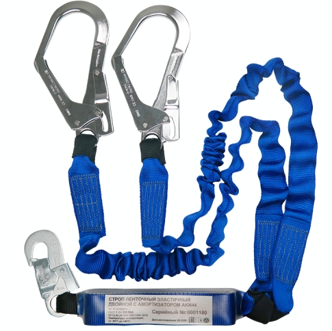 Строп страховочный AKN44 | Alpsafe