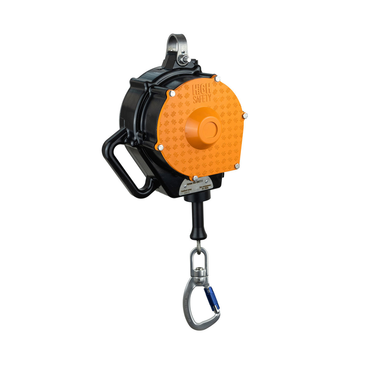 СИЗ втягивающего типа герметичное Granit HS-GRT | High Safety