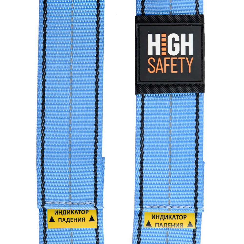 Привязь страховочная Bazis HS-30 | High Safety