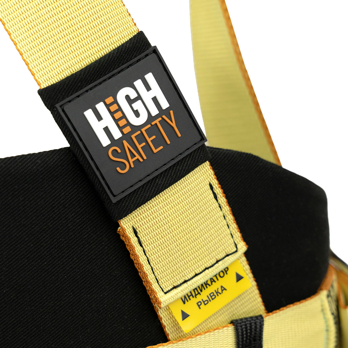 Привязь страховочная Feniks HS-50N | Огнестойкая | High Safety