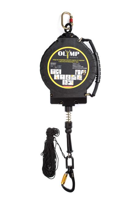 Средство защиты втягивающего типа yck-25 | 25 м | Olymp Safety
