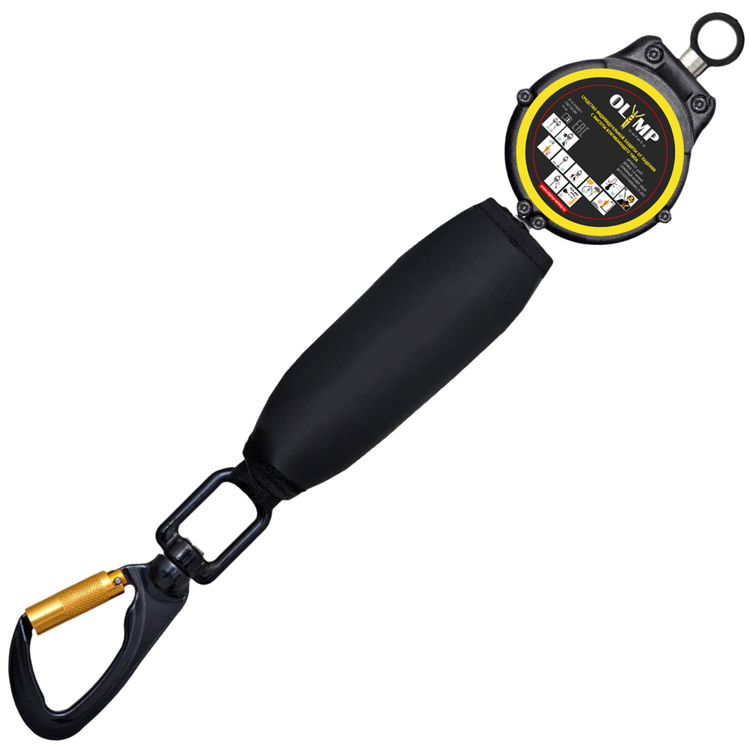 Средство защиты втягивающего типа yck-01 | 1.8 м | Olymp Safety