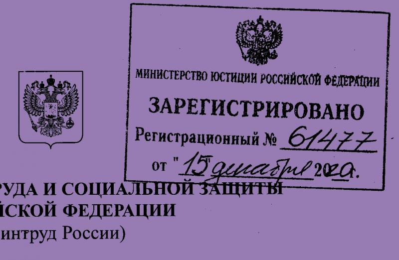 Прощай, 155-й. Здравствуй, 782-й