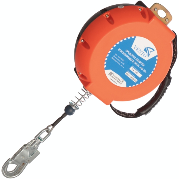 Устройство для страховки втягивающего типа НВ-20, 20 м, Vento