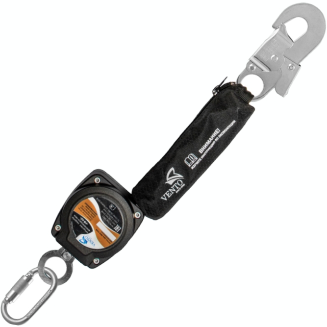 СИЗ втягивающего типа НВ-02 set 0052, Vento