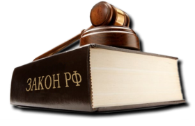 Приказ N 155н