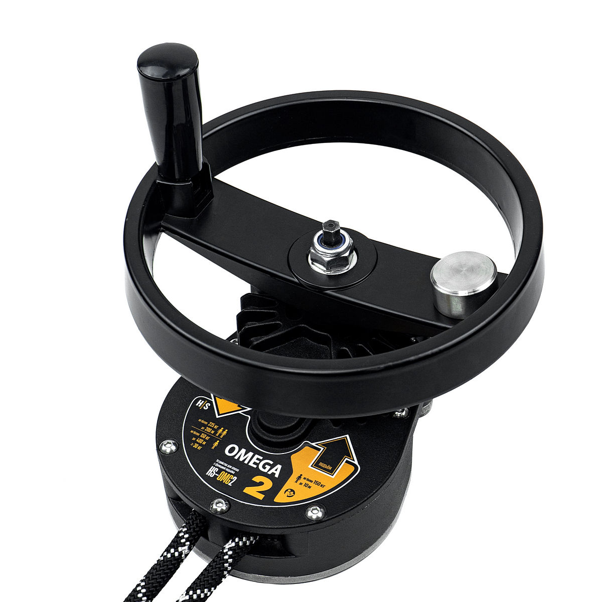 Устройство для спуска с функцией подъёма OMEGA 2 | 10-200 м | High Safety