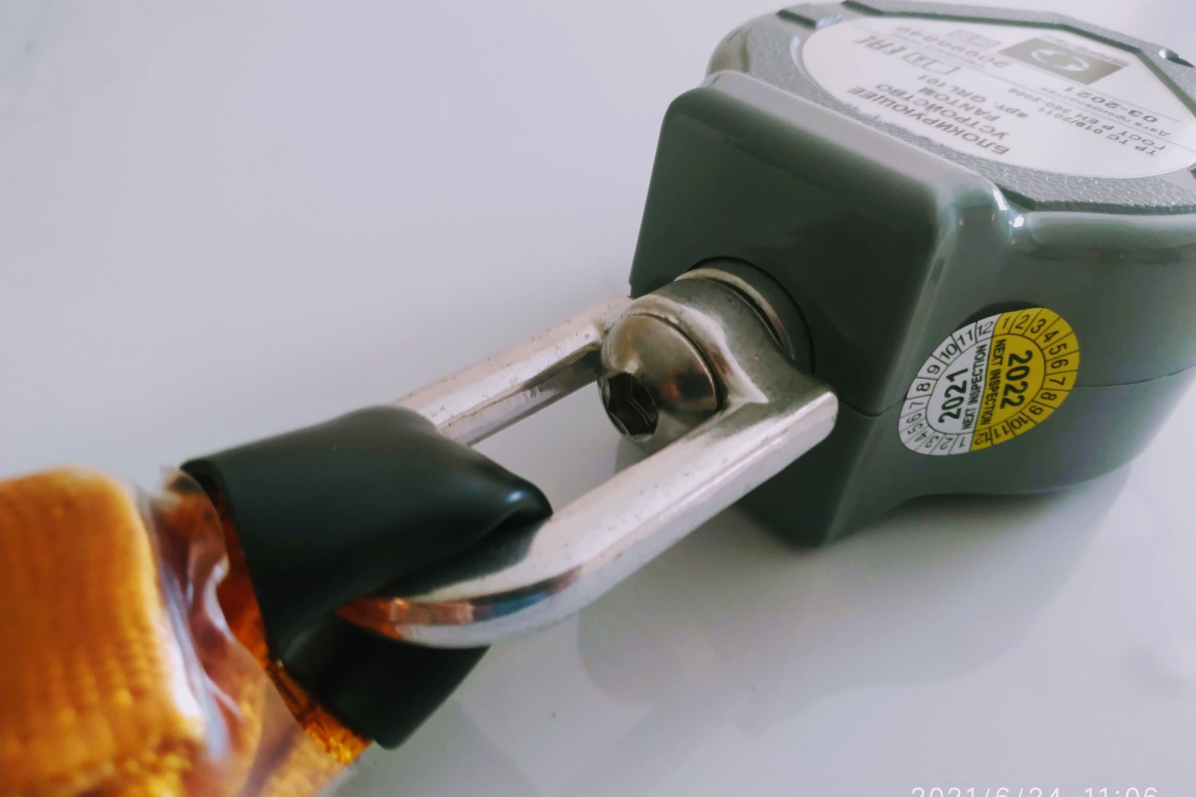 fantom-2-4-safe-tec