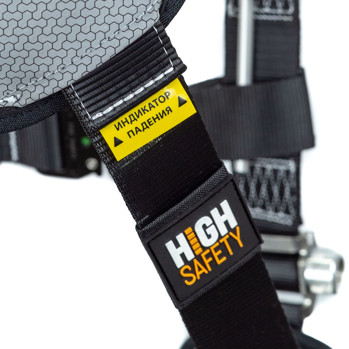 Привязь страховочная Kosmos HS-61 | High Safety