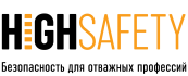 High Safety