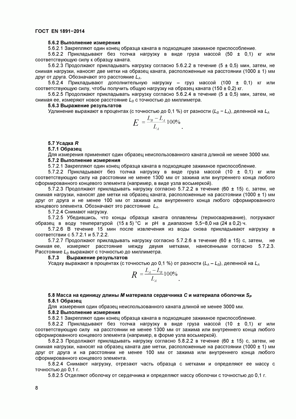 10.gif
