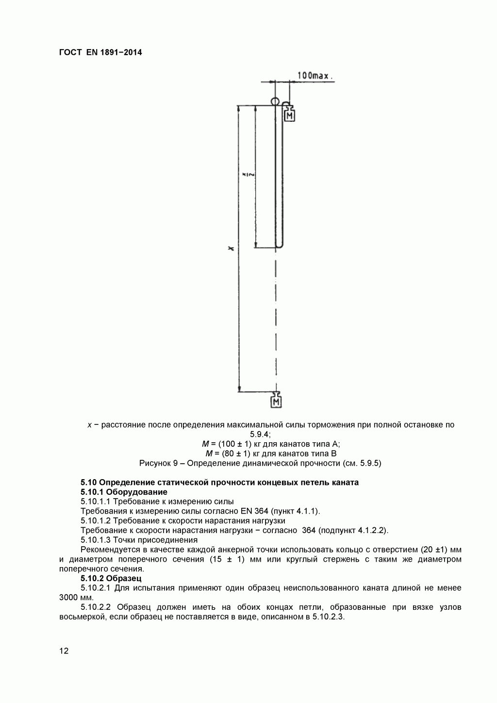 14.gif