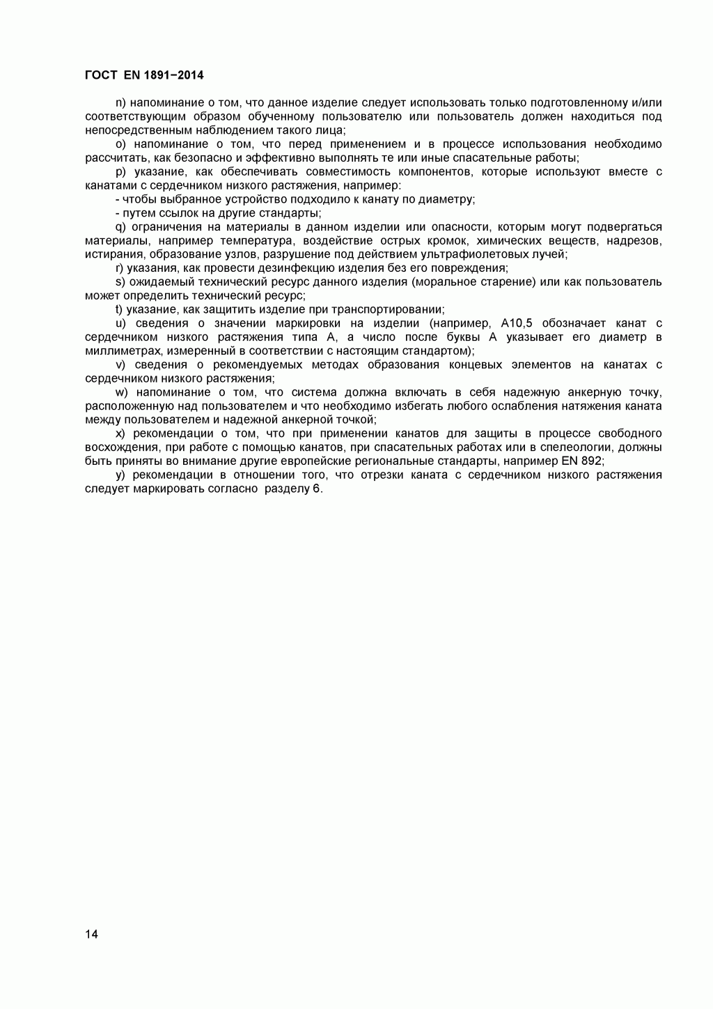 16.gif
