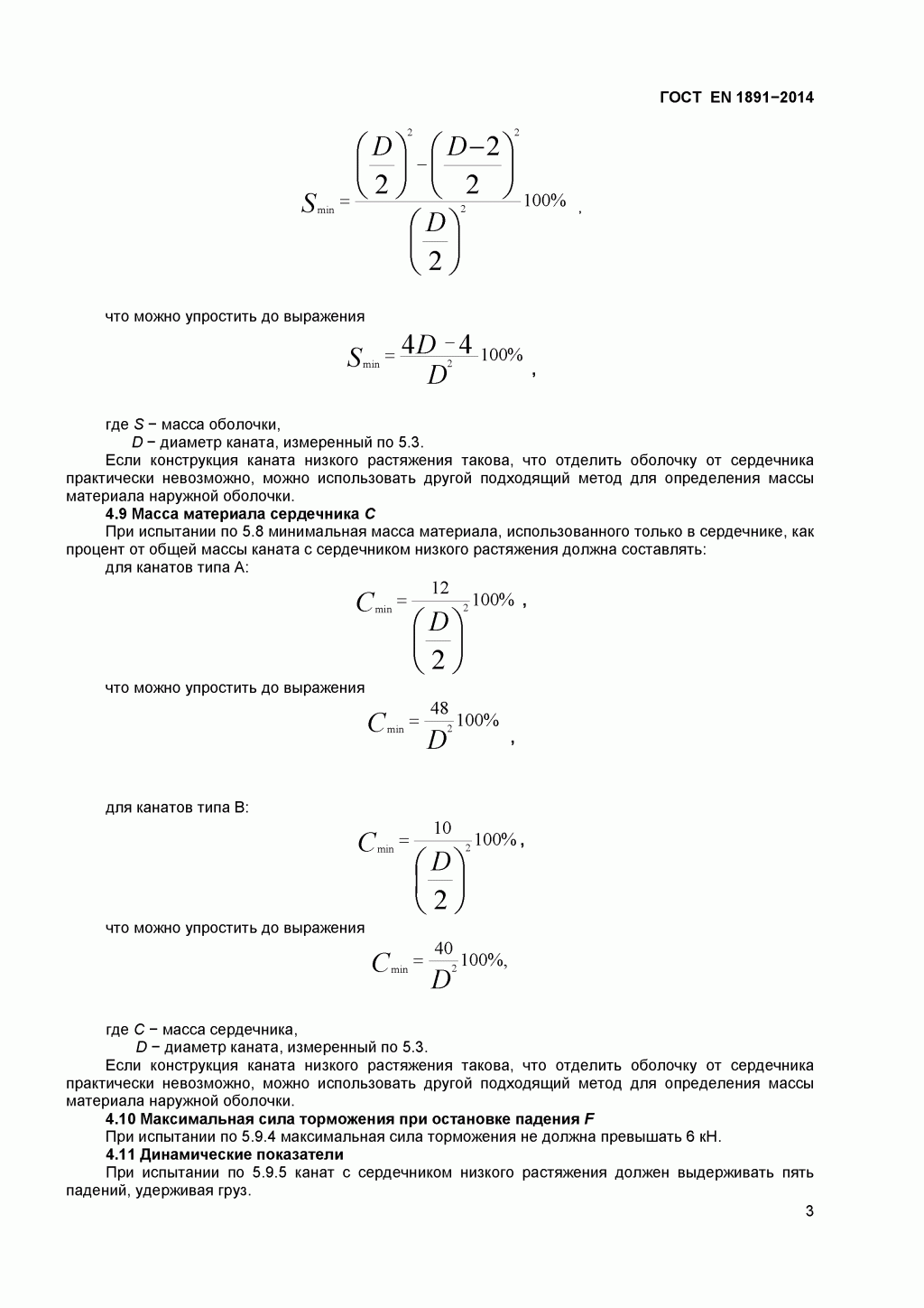 5.gif