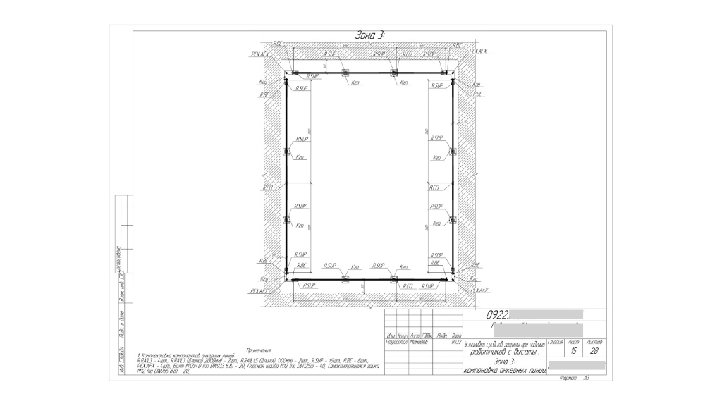 Дизайн без названия (19).png