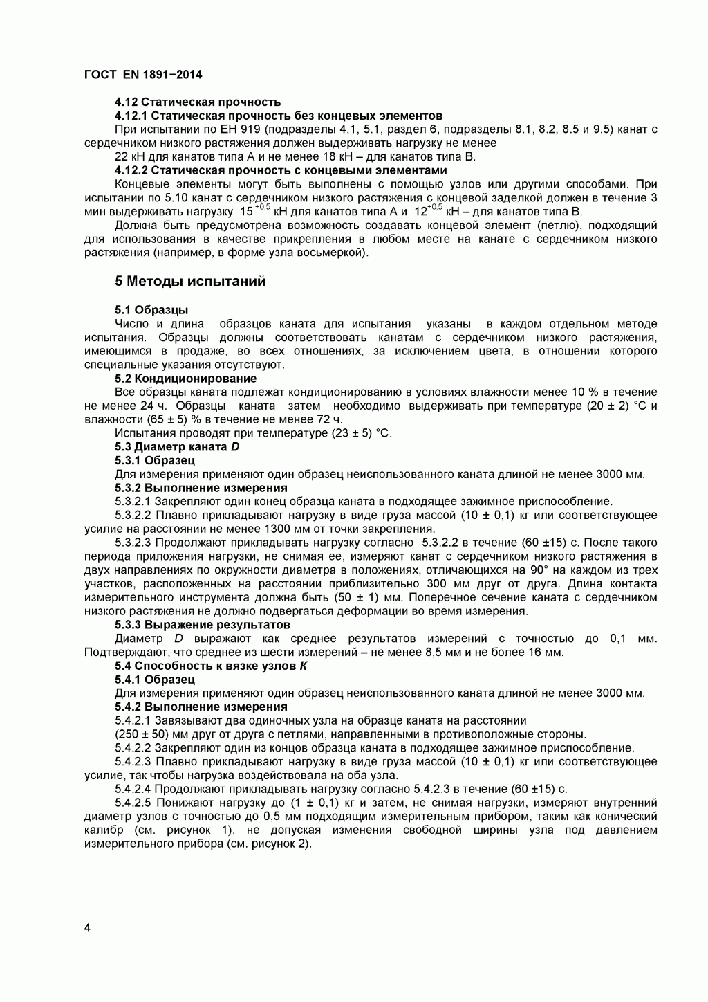 6.gif