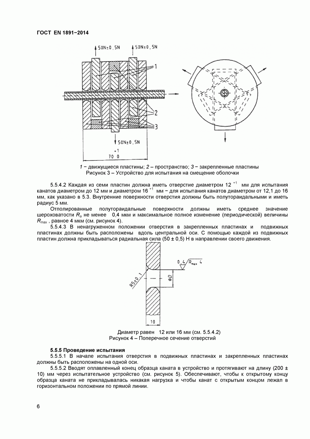 8.gif