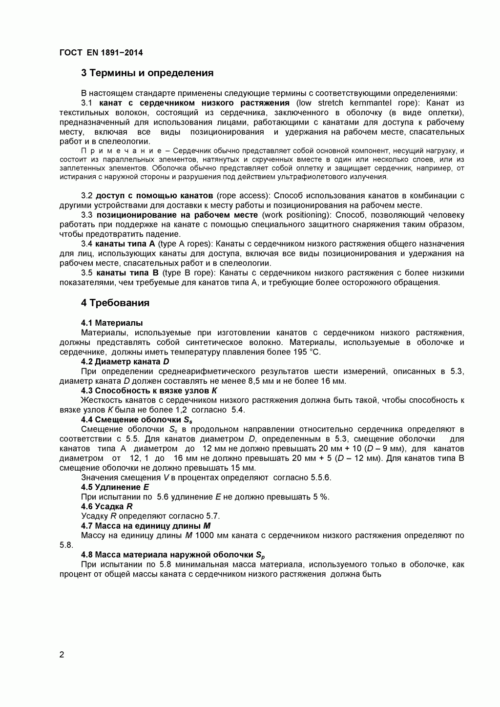 4.gif