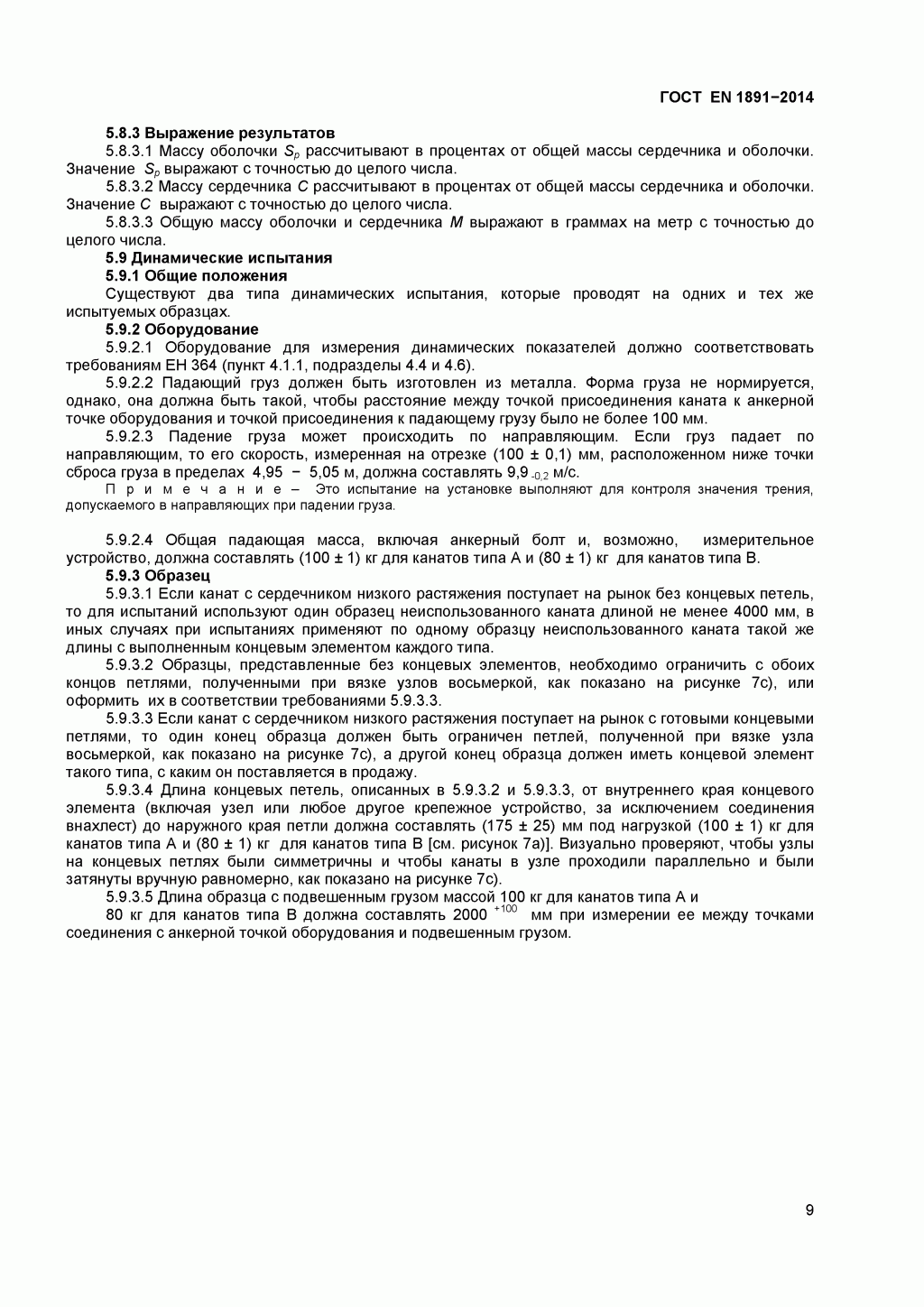 11.gif