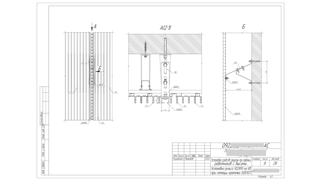 Дизайн без названия (20).png