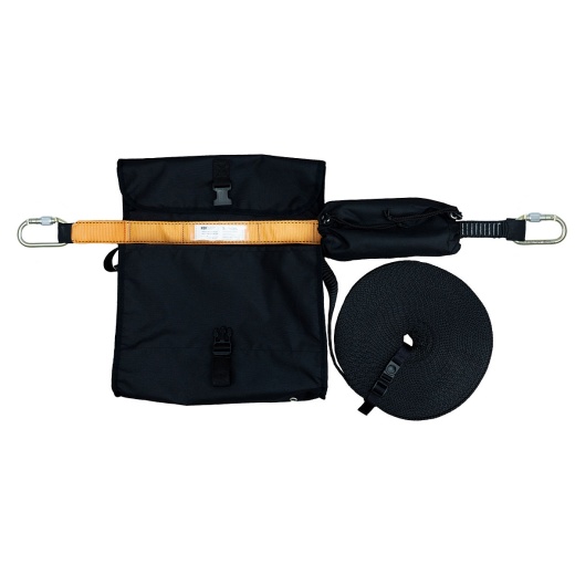 Горизонтальная гибкая анкерная линия HS-AE320, High Safety