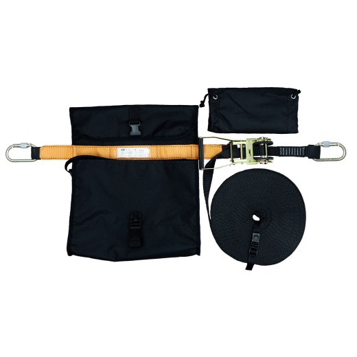 Горизонтальная гибкая анкерная линия HS-AE320, High Safety