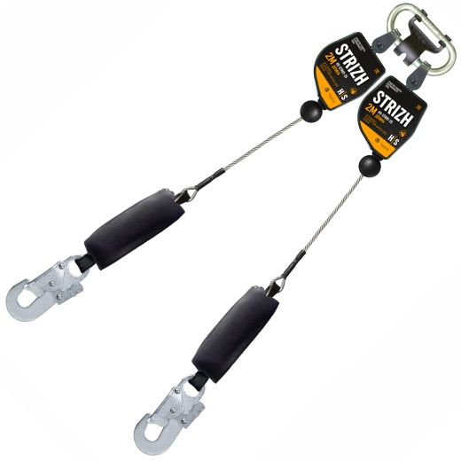СИЗ втягивающего типа Strizh HS-STR01-2S, High Safety