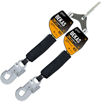 СИЗ втягивающего типа Bekas HS-BKS02-2SS, High Safety