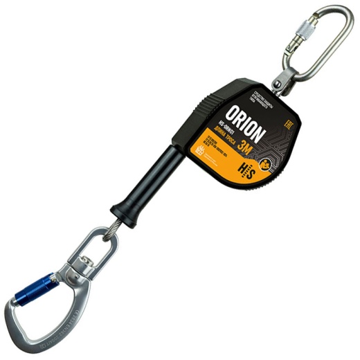 СИЗ втягивающего типа Orion HS-ORN01, High Safety