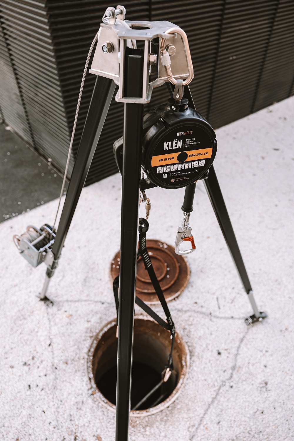 Анкерное устройство Тренога HS-TM9W/HS-W502 | С лебёдкой | High Safety