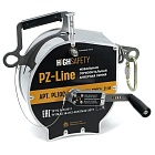 Горизонтальная анкерная линия PZ-Line | 21 м | 2 п | High Safety