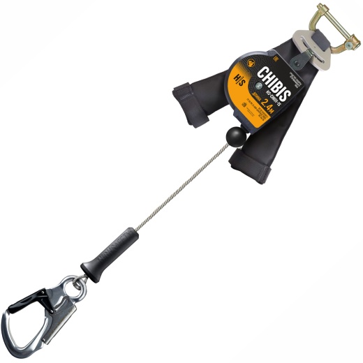 СИЗ втягивающего типа Chibis HS-CHI01-1S, High Safety