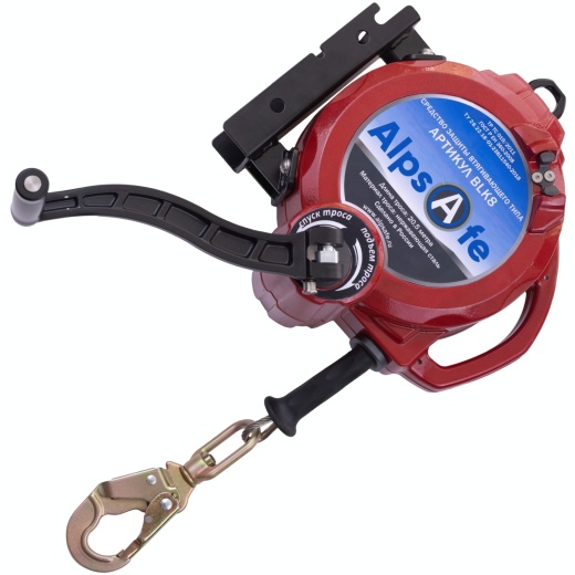 СИЗ втягивающего типа BLK8, С лебёдкой, 20.5 м, Alpsafe