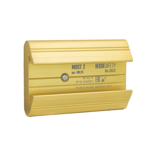 Горизонтальная жесткая линия MOST 3 RHL3000