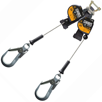 СИЗ втягивающего типа Chibis HS-CHI01-2B, High Safety